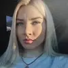 Отзыв от Роза Яшина
