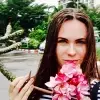 Отзыв от Анна Семина